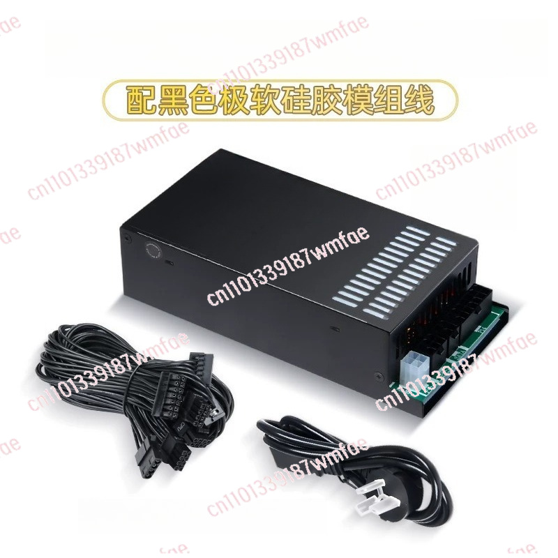 Alimentatore Modulare 1U 500W, - Atx Power Supply 1U Flex 500W recensione e prezzo